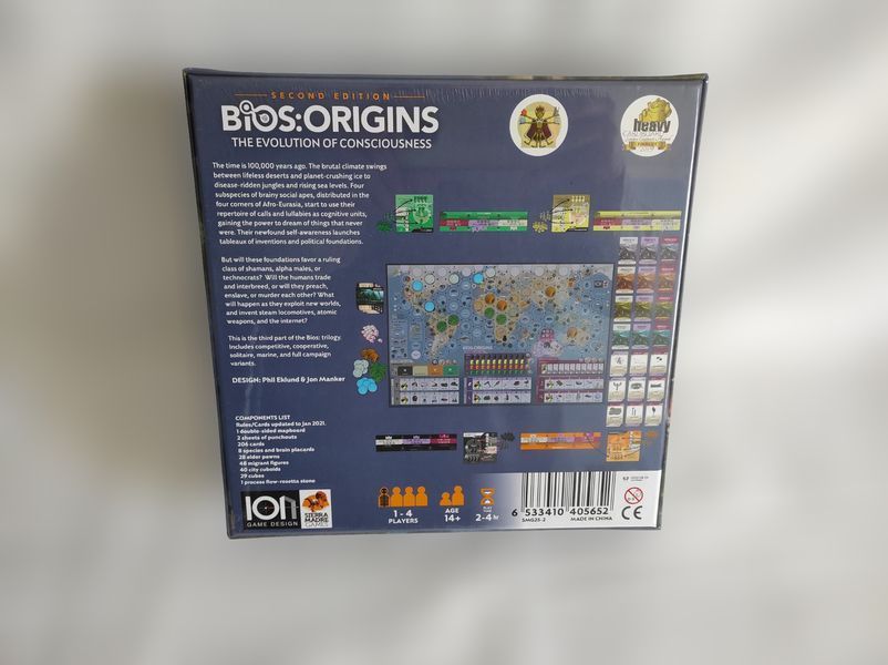 Bios: Origins (Second Edition) 100011 фото
